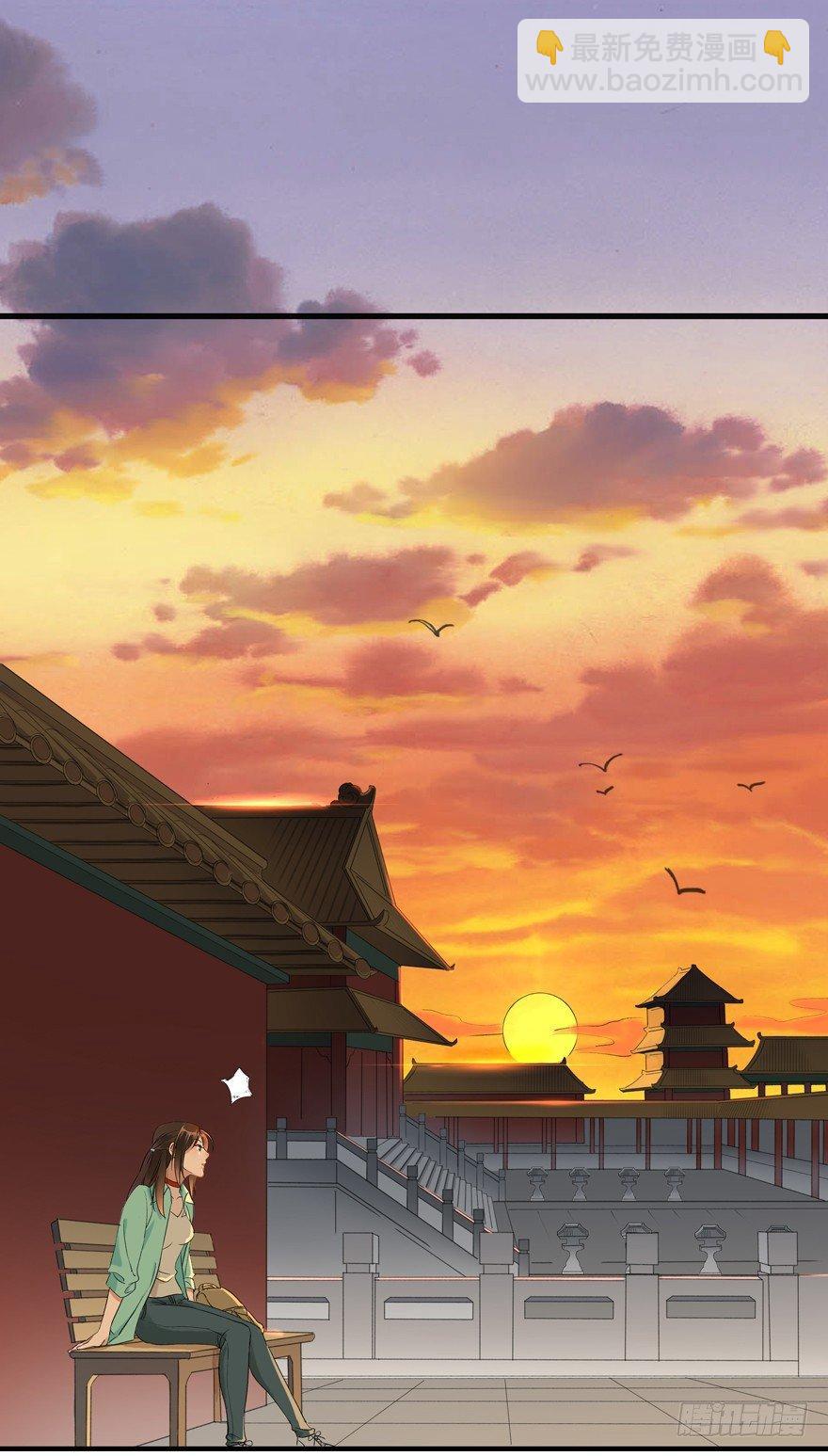 南唐夜宴图-第2话