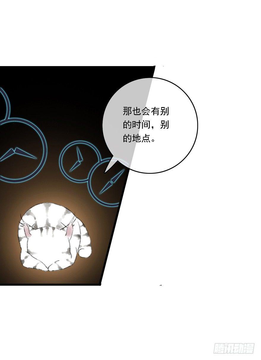 神才能做到的事(1/2)-第16话