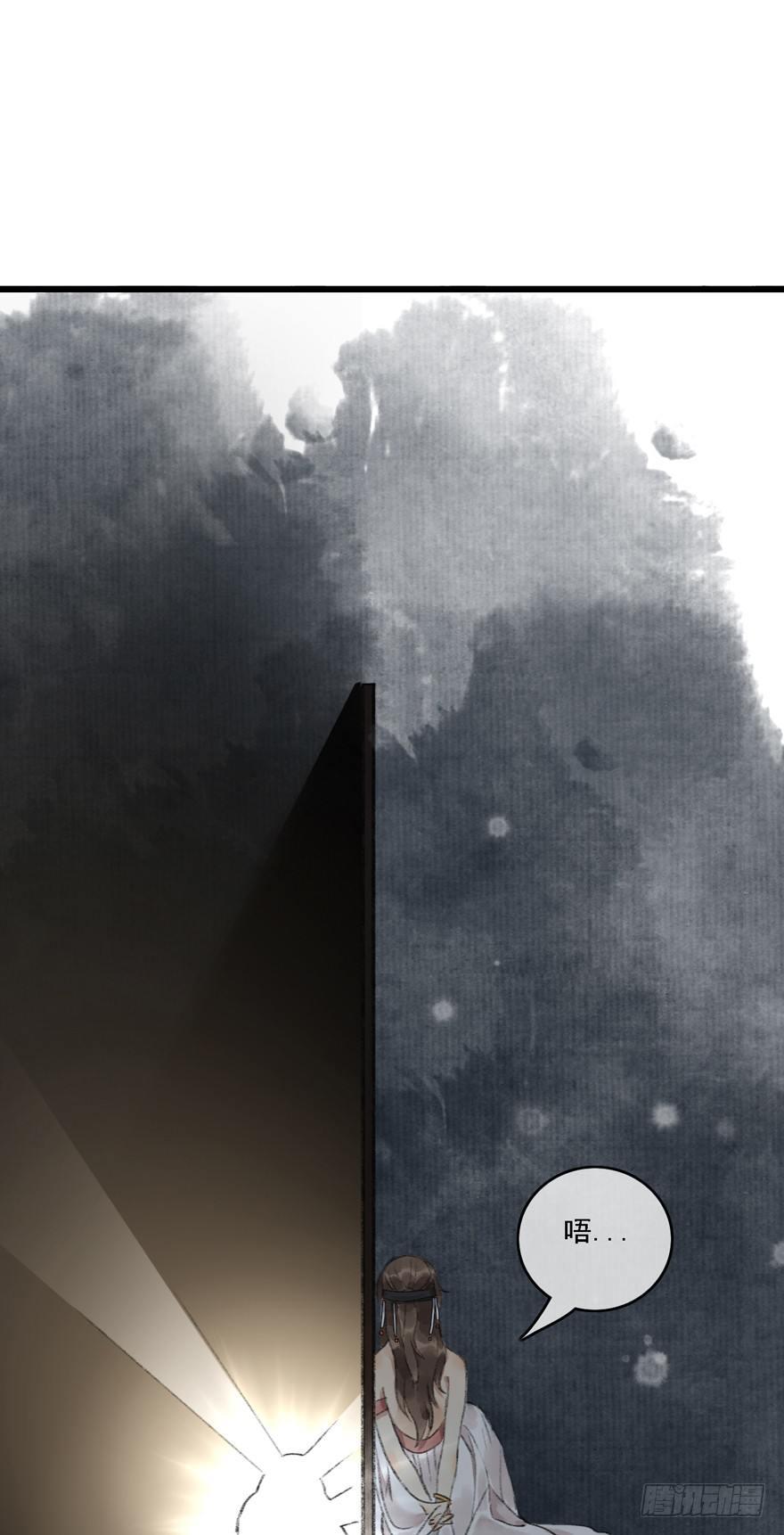 神才能做到的事(1/2)-第16话