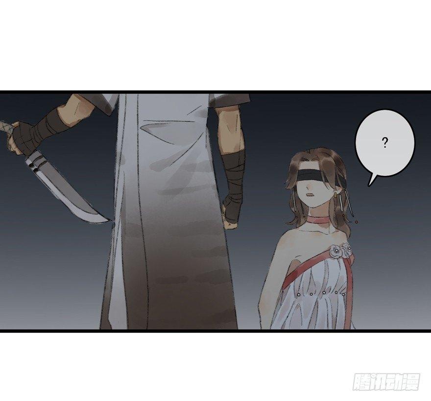 神才能做到的事(1/2)-第16话