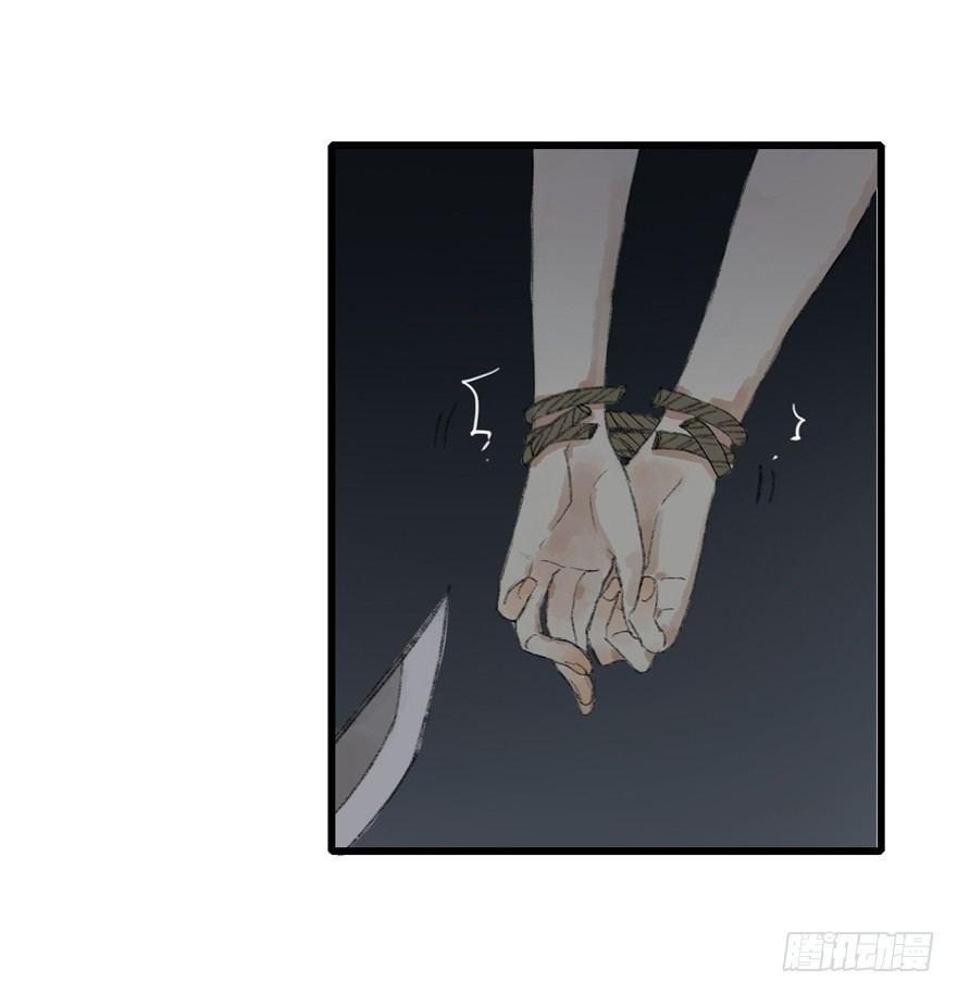 神才能做到的事(1/2)-第16话