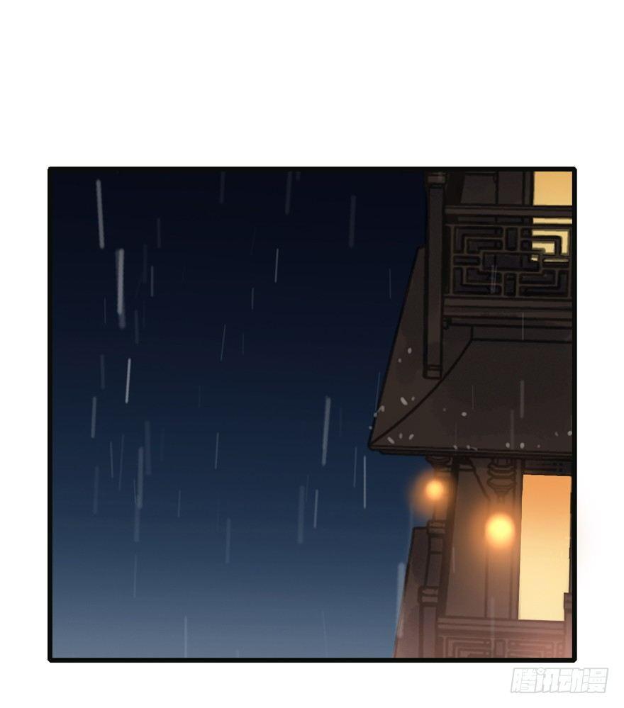 神才能做到的事(1/2)-第16话