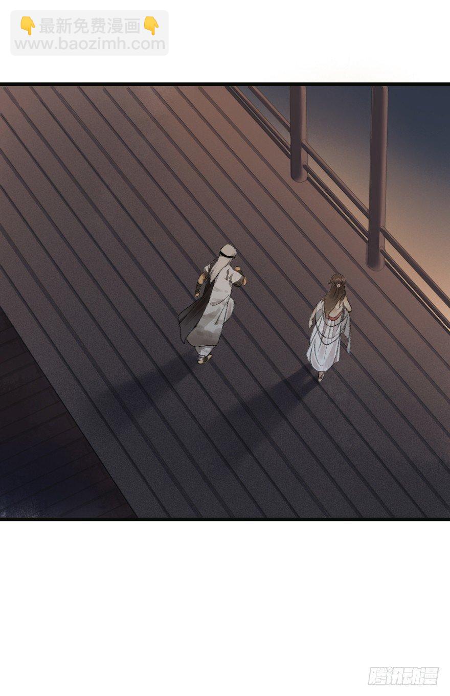 神才能做到的事(1/2)-第16话