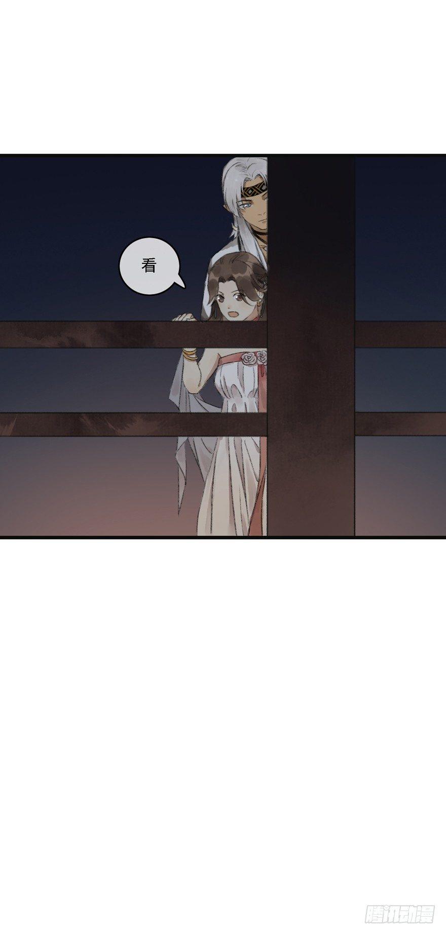 神才能做到的事(1/2)-第16话