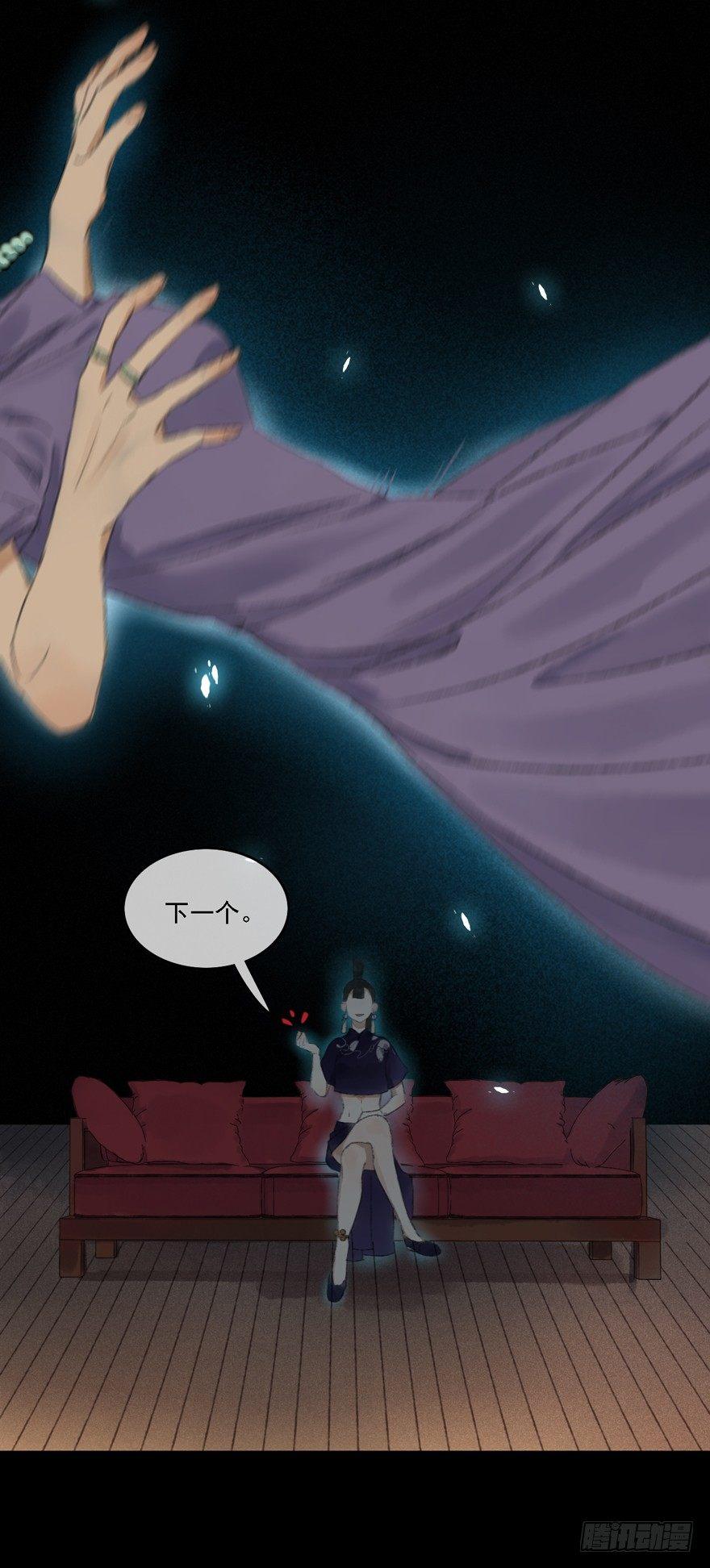 神才能做到的事(1/2)-第16话