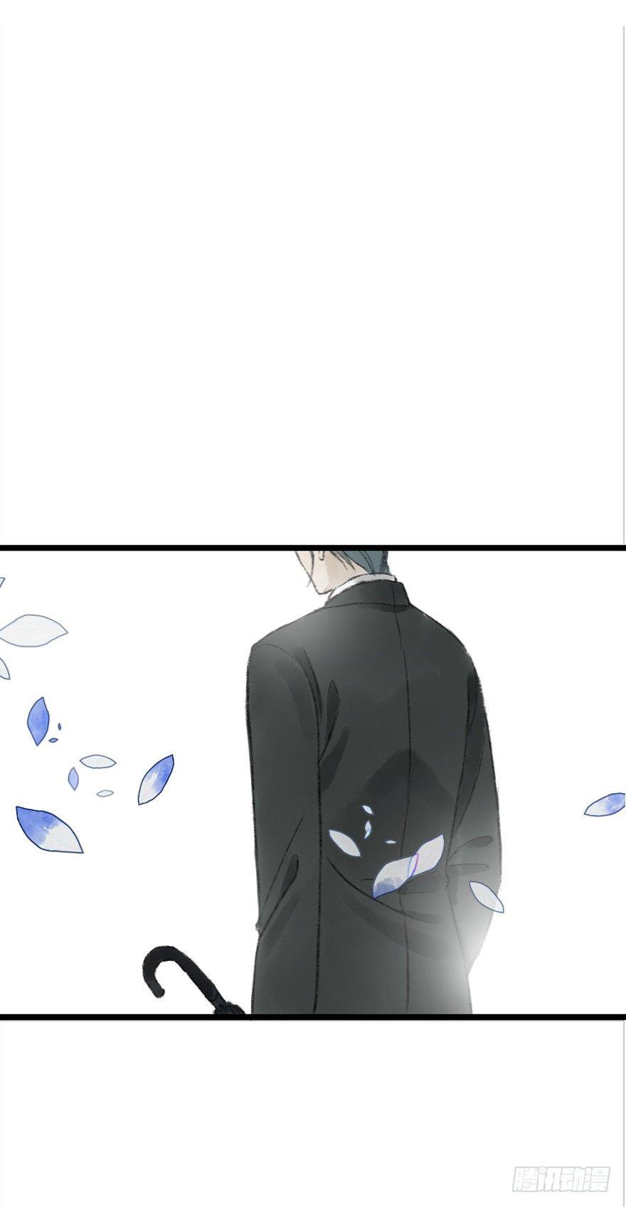 云间的秘密-第18话