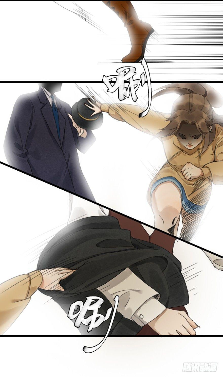 回忆列车&middot;酒吧-第22话