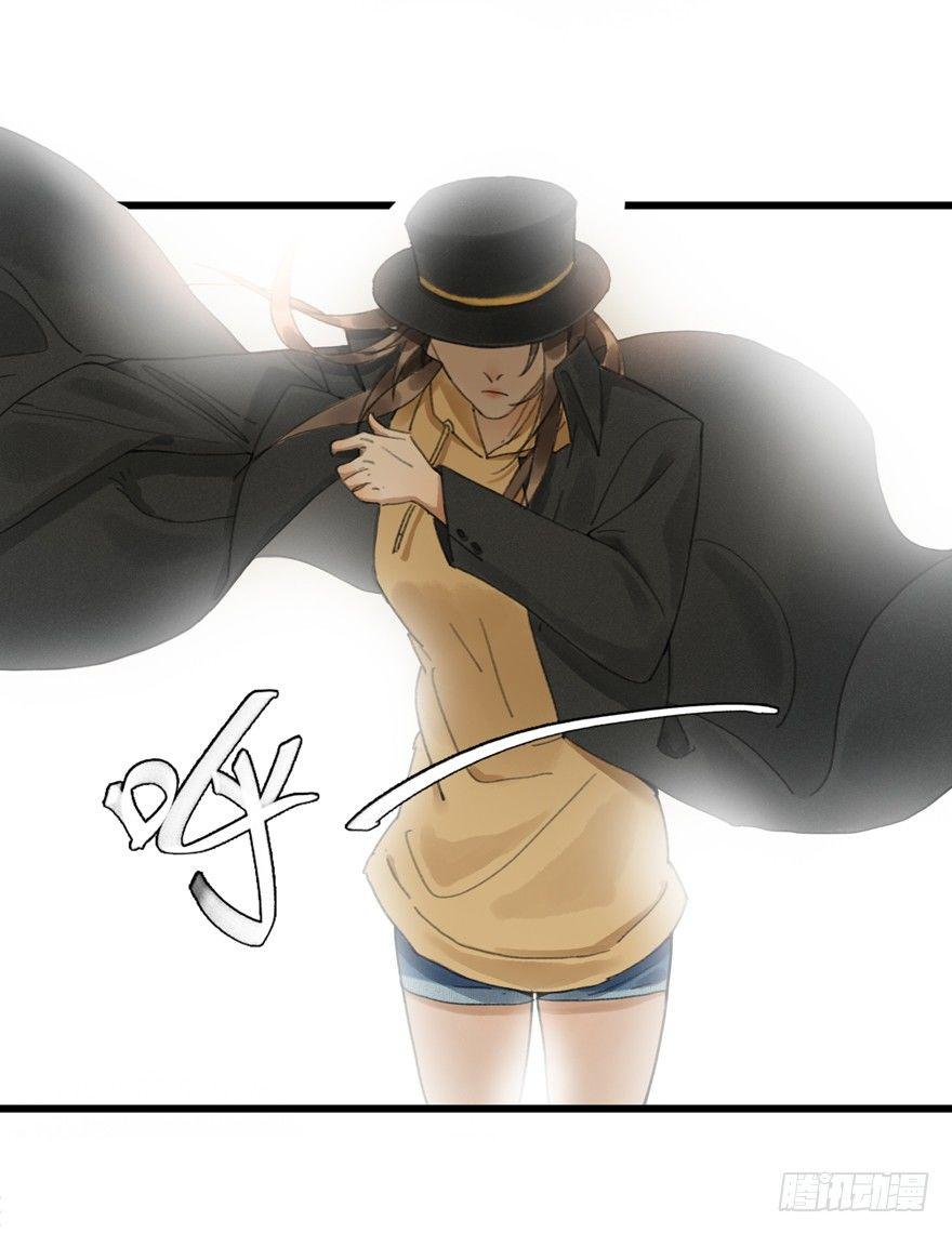 回忆列车&middot;酒吧-第22话