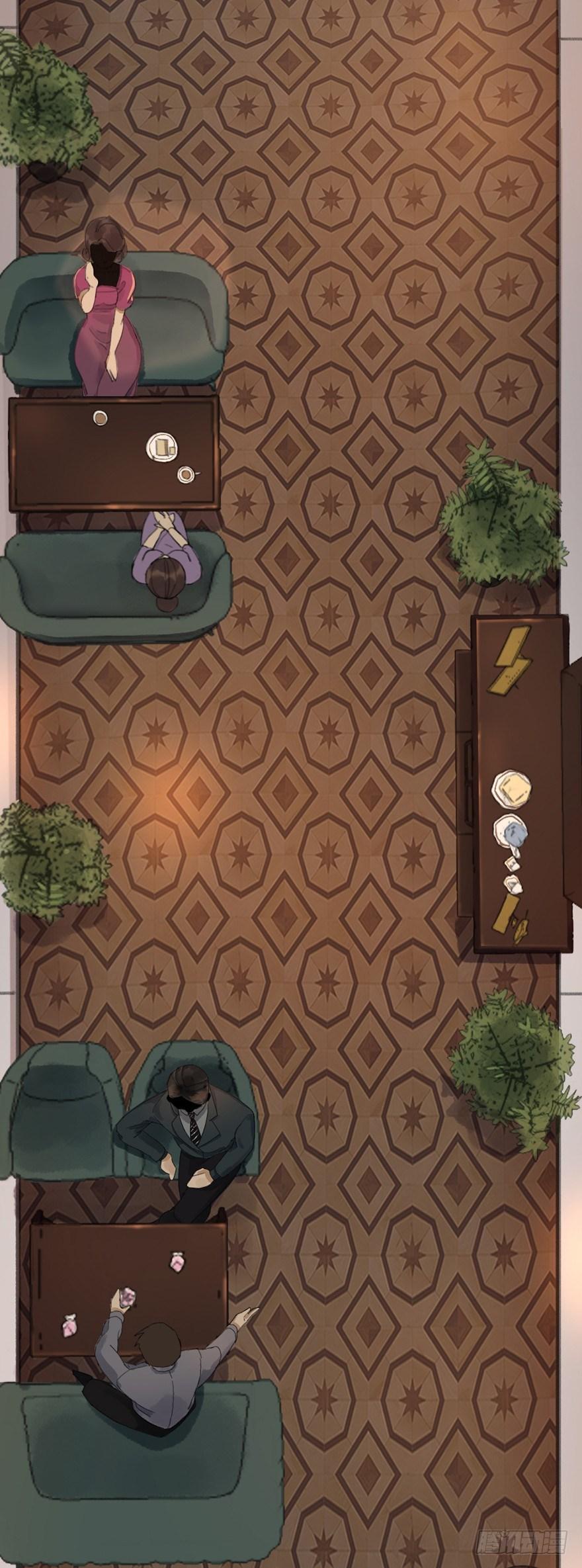 回忆列车&middot;酒吧-第22话