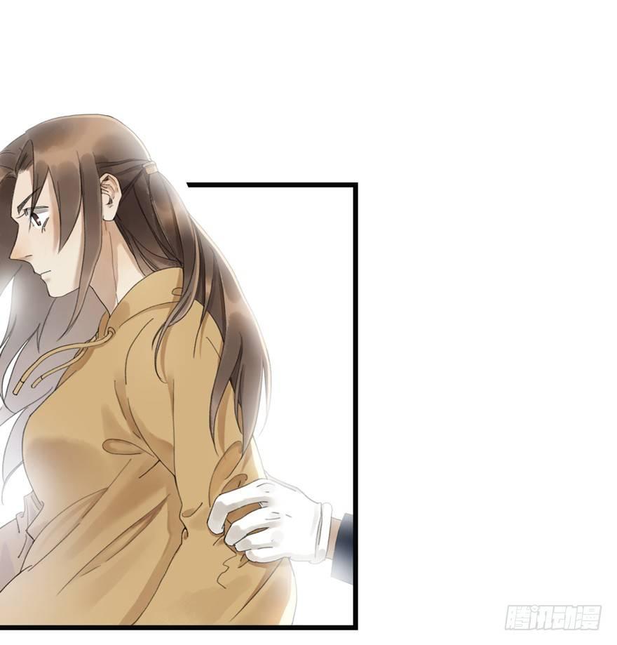 回忆列车&middot;酒吧-第22话