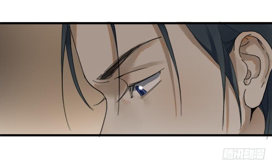 回忆列车&middot;酒吧-第22话