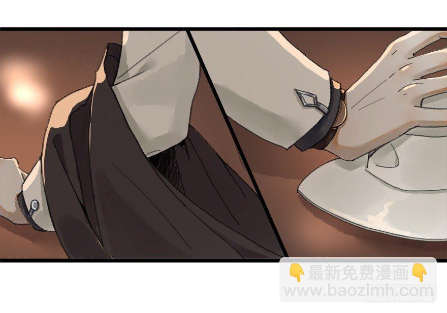 回忆列车&middot;酒吧-第22话