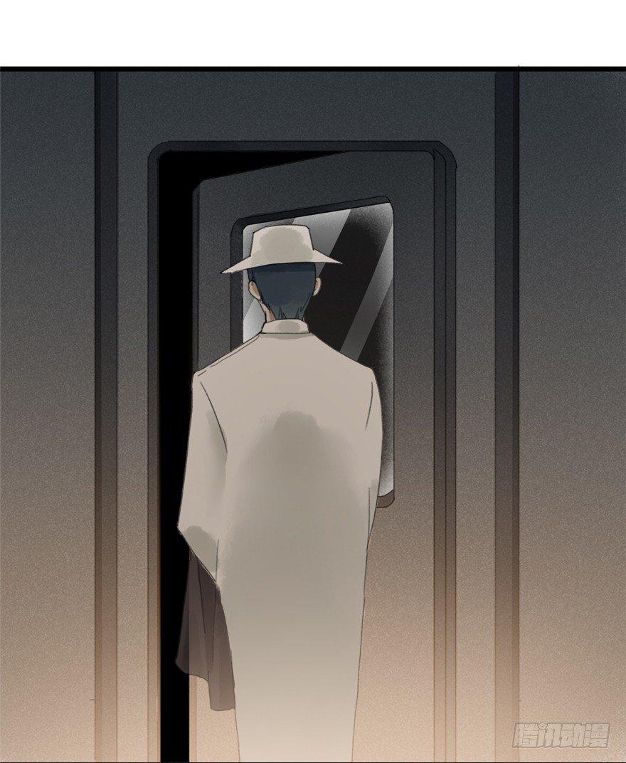 回忆列车&middot;酒吧-第22话