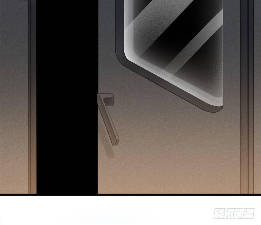 回忆列车&middot;酒吧-第22话