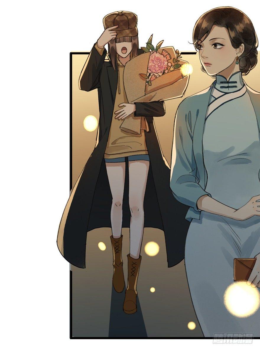 回忆列车&middot;1938-第24话