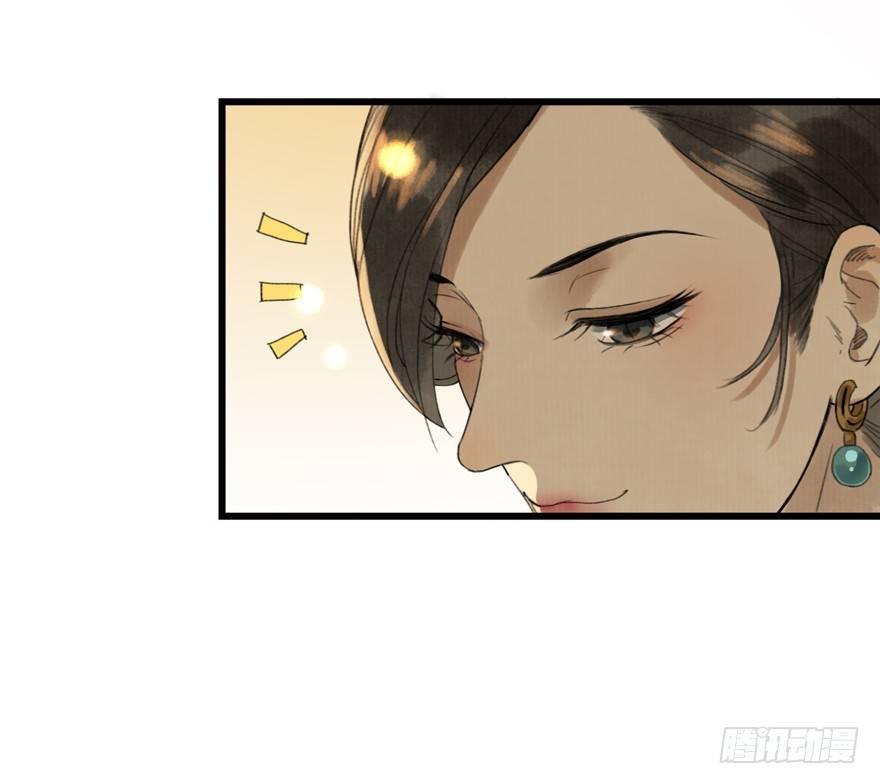 回忆列车&middot;1938-第24话