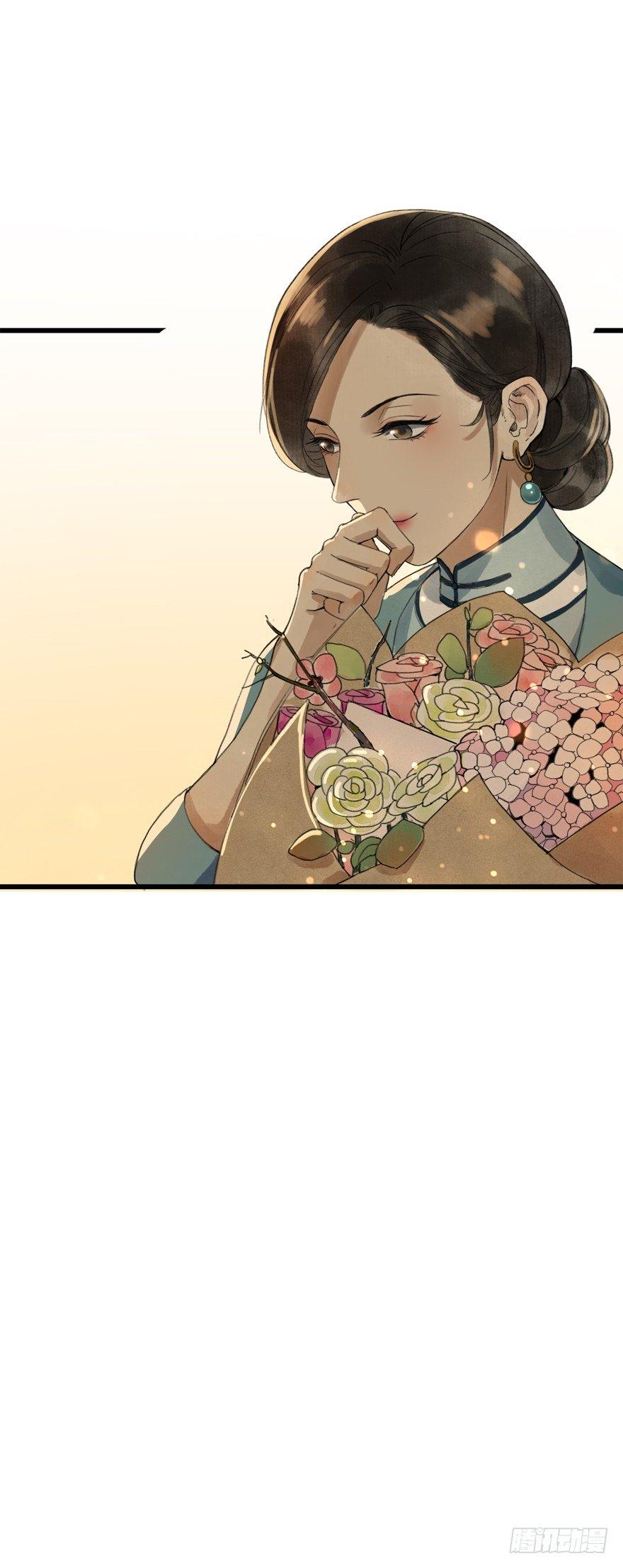 回忆列车&middot;1938-第24话