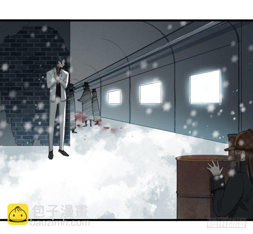 回忆列车&middot;1938-第24话