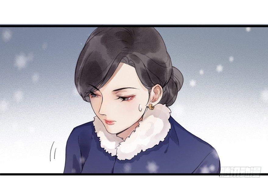 回忆列车&middot;1938-第24话