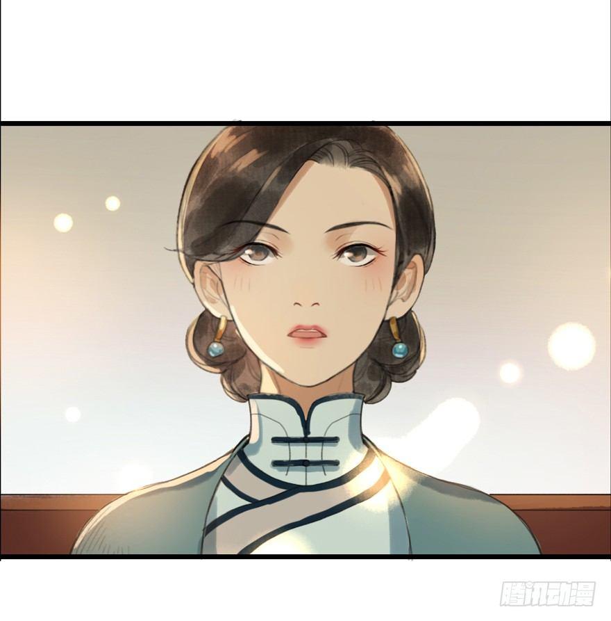 回忆列车&middot;1938-第24话