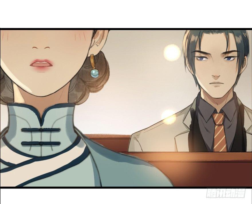 回忆列车&middot;1938-第24话