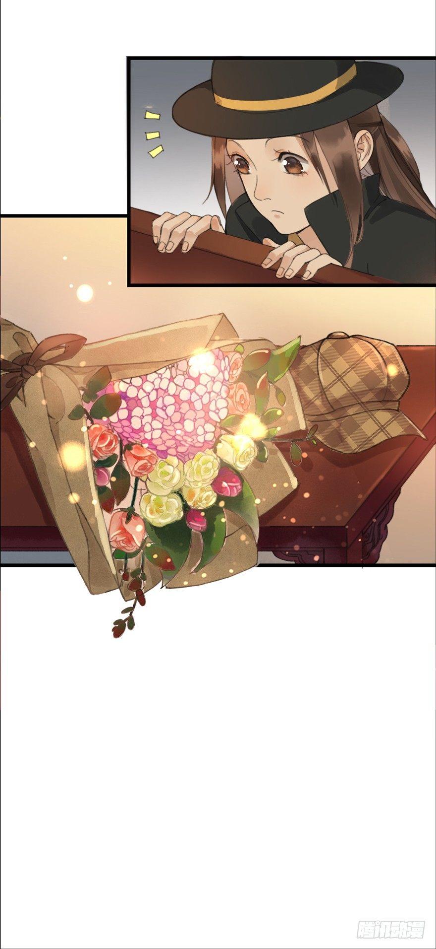 回忆列车&middot;1938-第24话