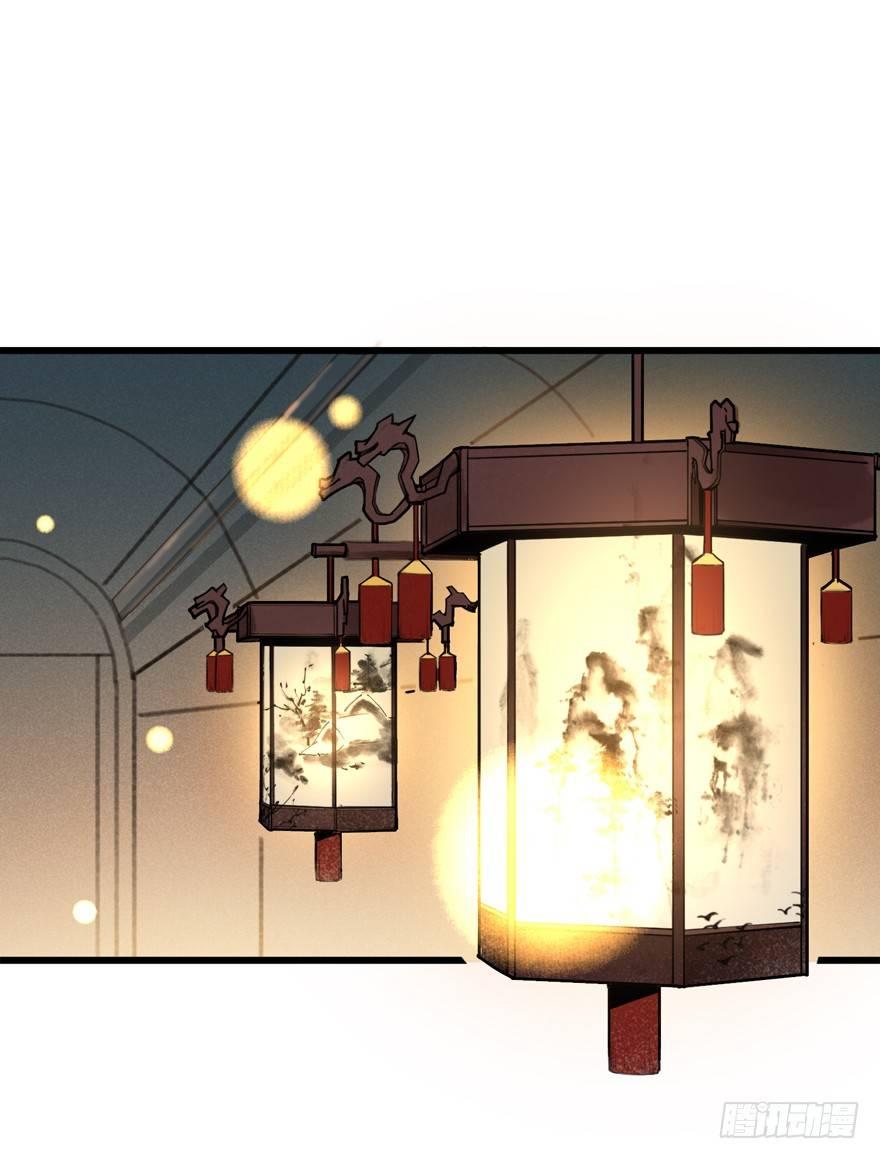 回忆列车&middot;1938-第24话