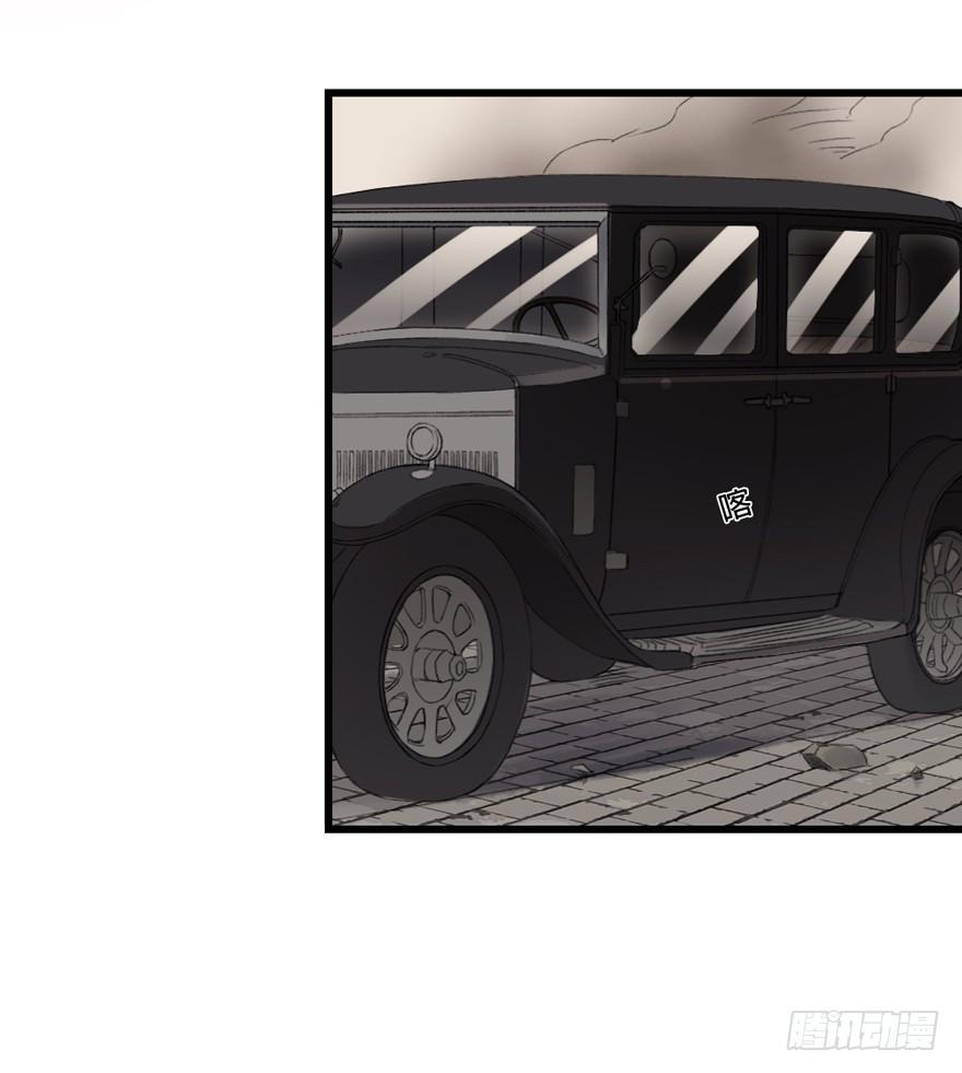 回忆列车&middot;喜宴(1/2)-第26话