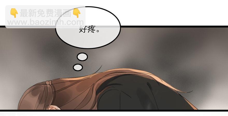 回忆列车&middot;喜宴(1/2)-第26话