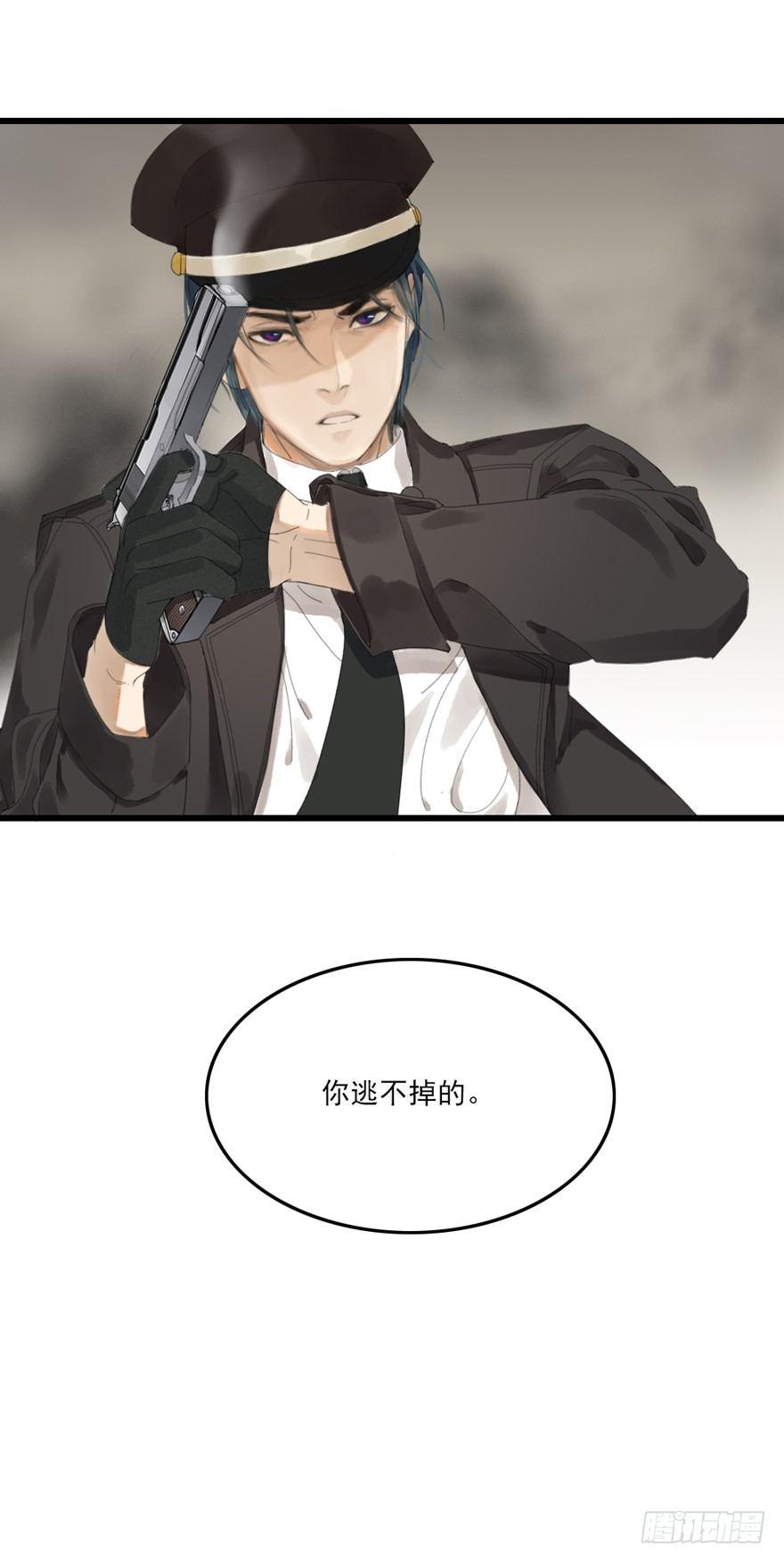 回忆列车&middot;喜宴(1/2)-第26话