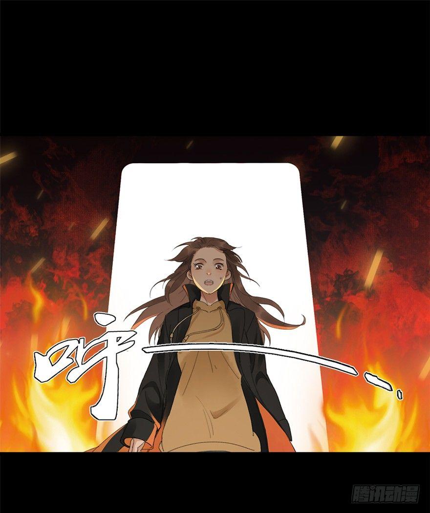 回忆列车&middot;喜宴(1/2)-第26话