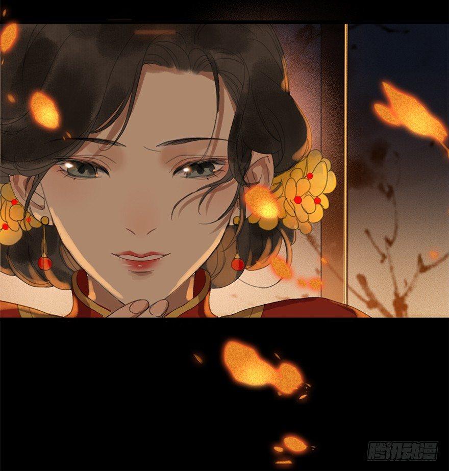 回忆列车&middot;喜宴(1/2)-第26话