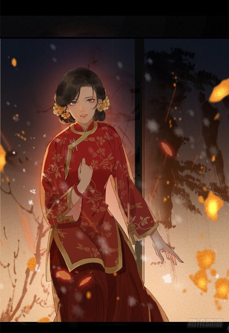 回忆列车&middot;喜宴(1/2)-第26话