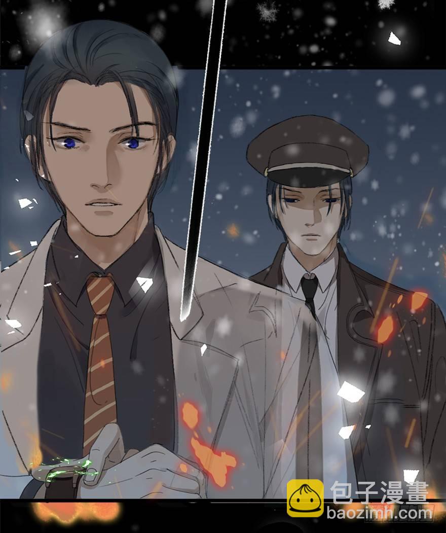 回忆列车&middot;喜宴(1/2)-第26话