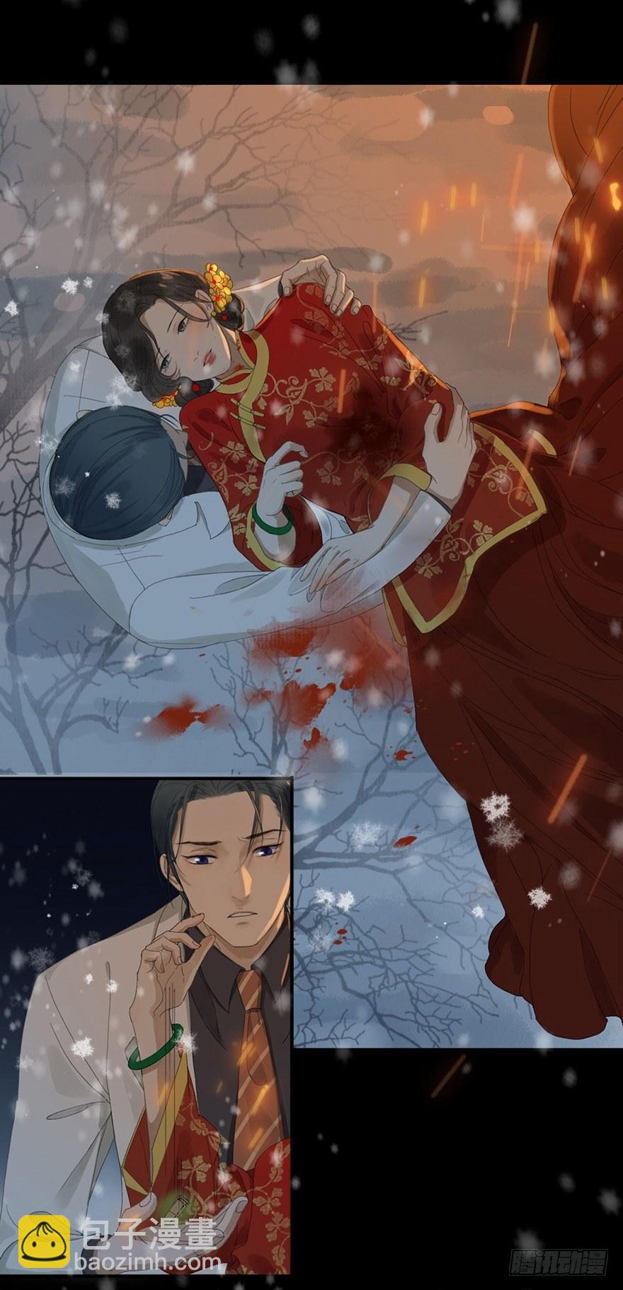 回忆列车&middot;喜宴(1/2)-第26话