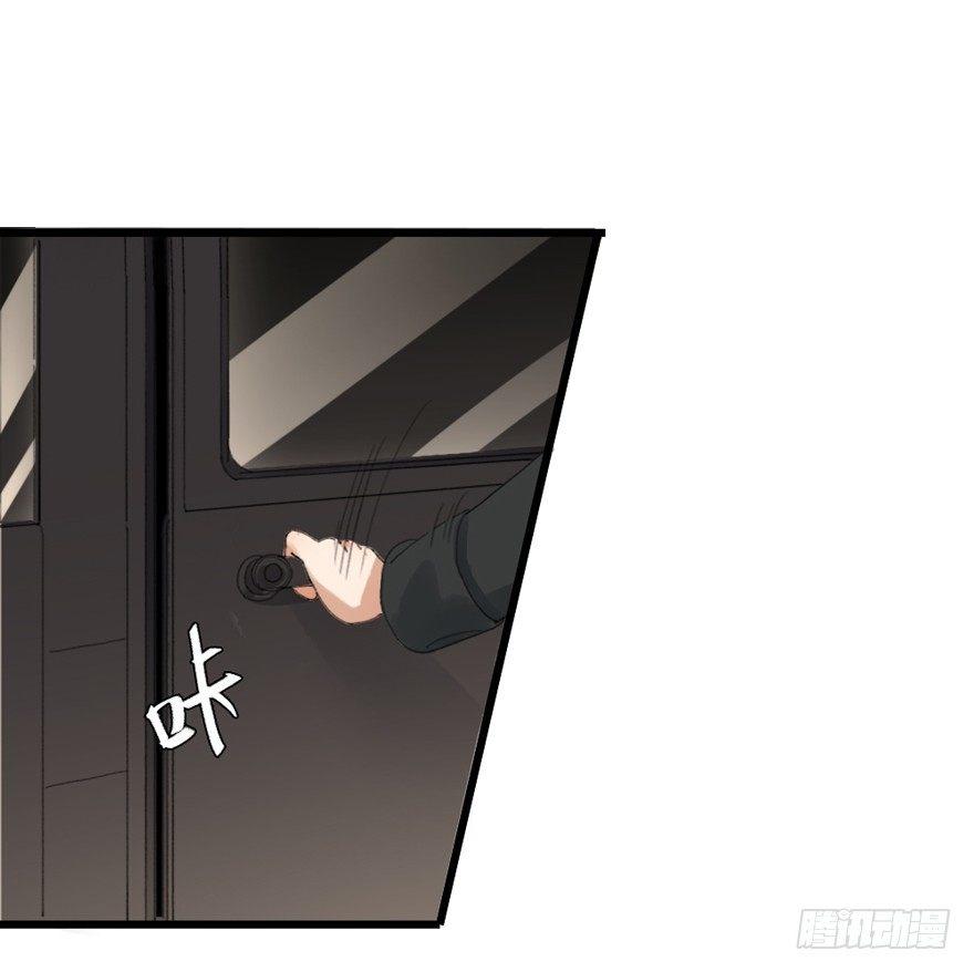 回忆列车&middot;喜宴(1/2)-第26话