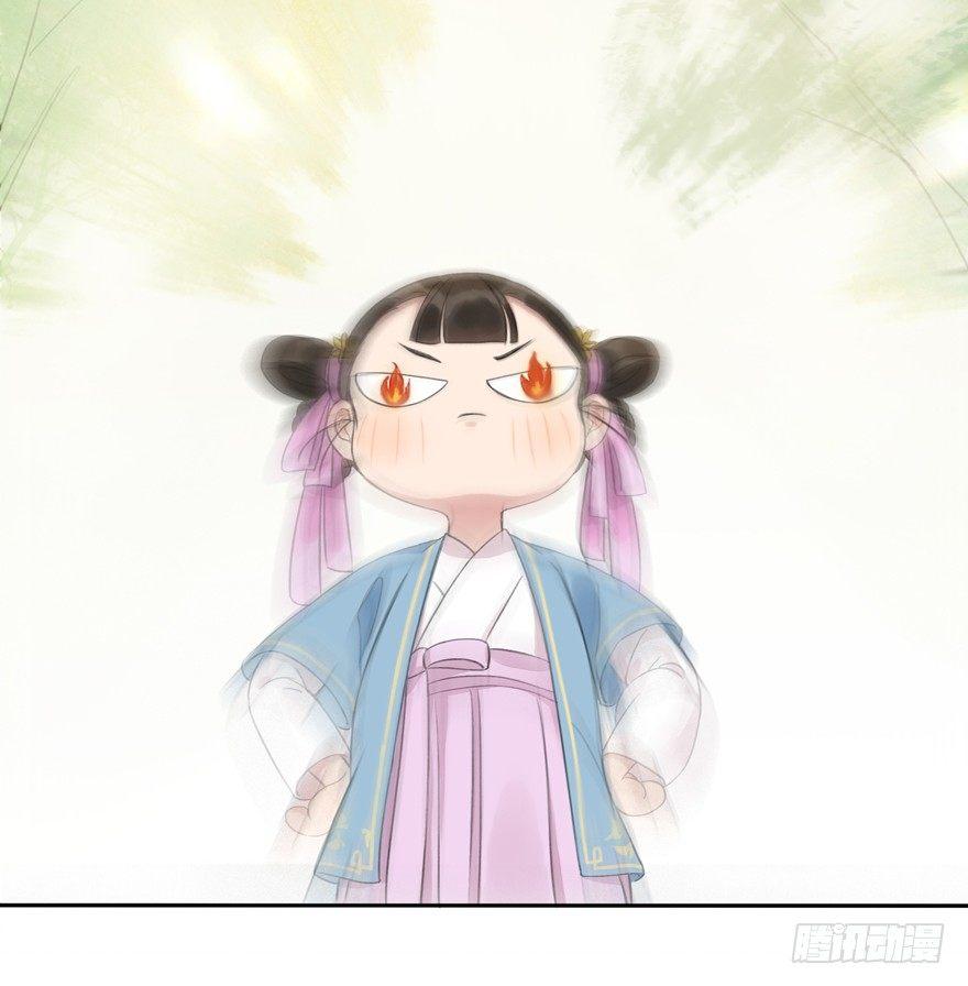 小小监工-第30话