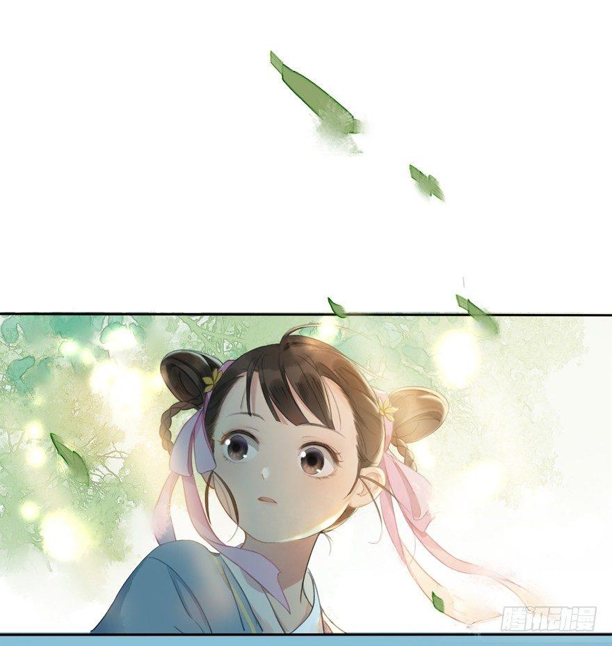 小小监工-第30话