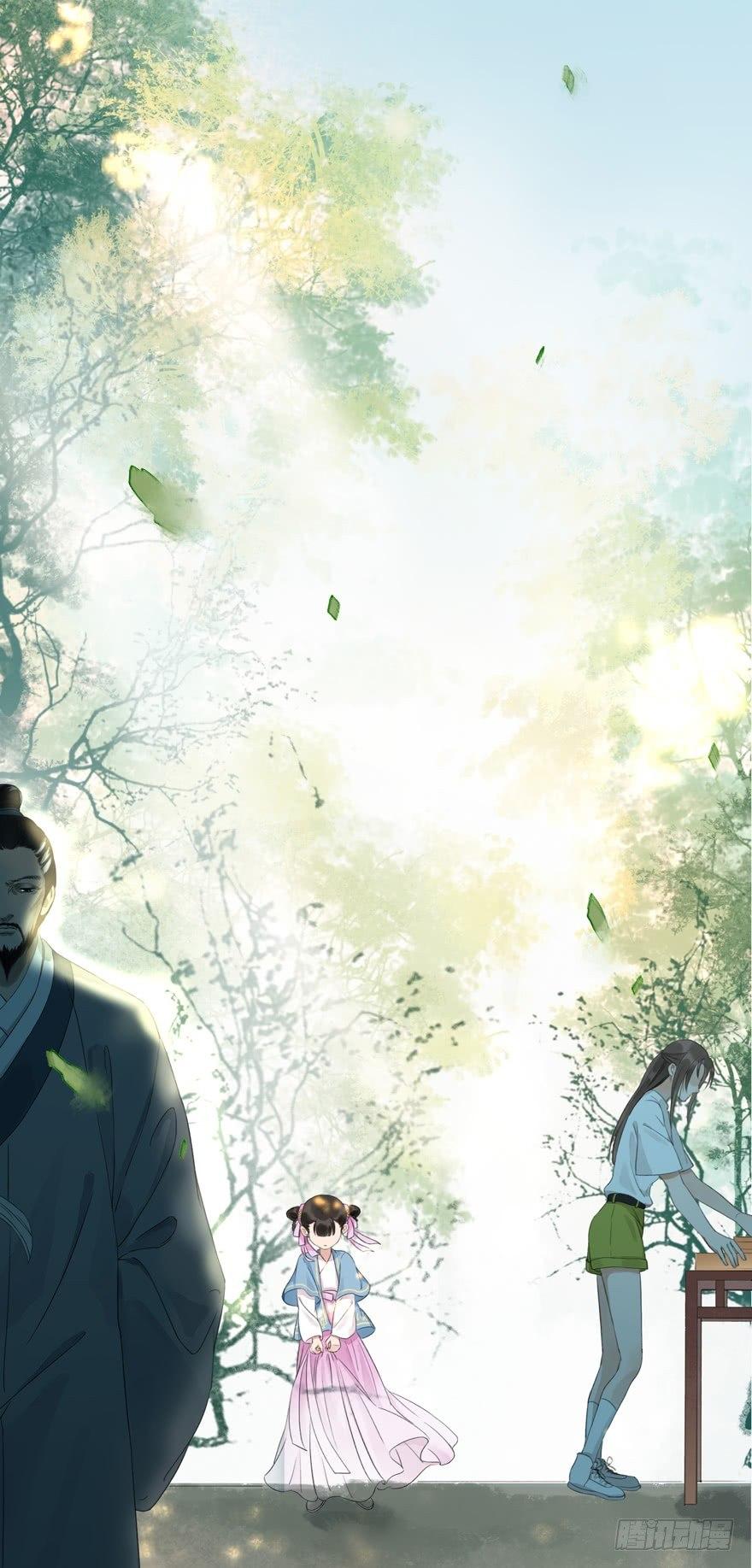 小小监工-第30话