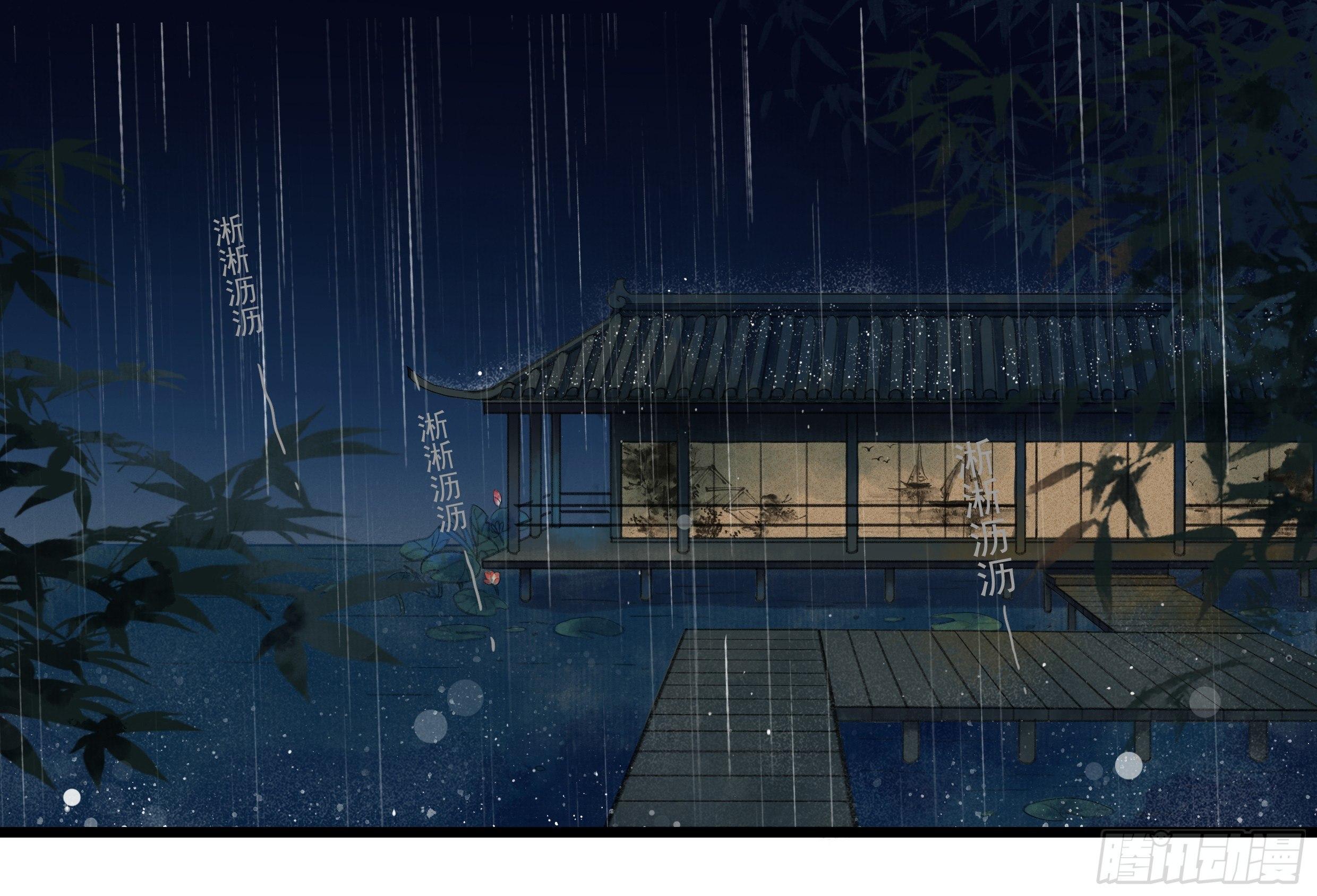 这不是我该来的地方(1/2)-第4话