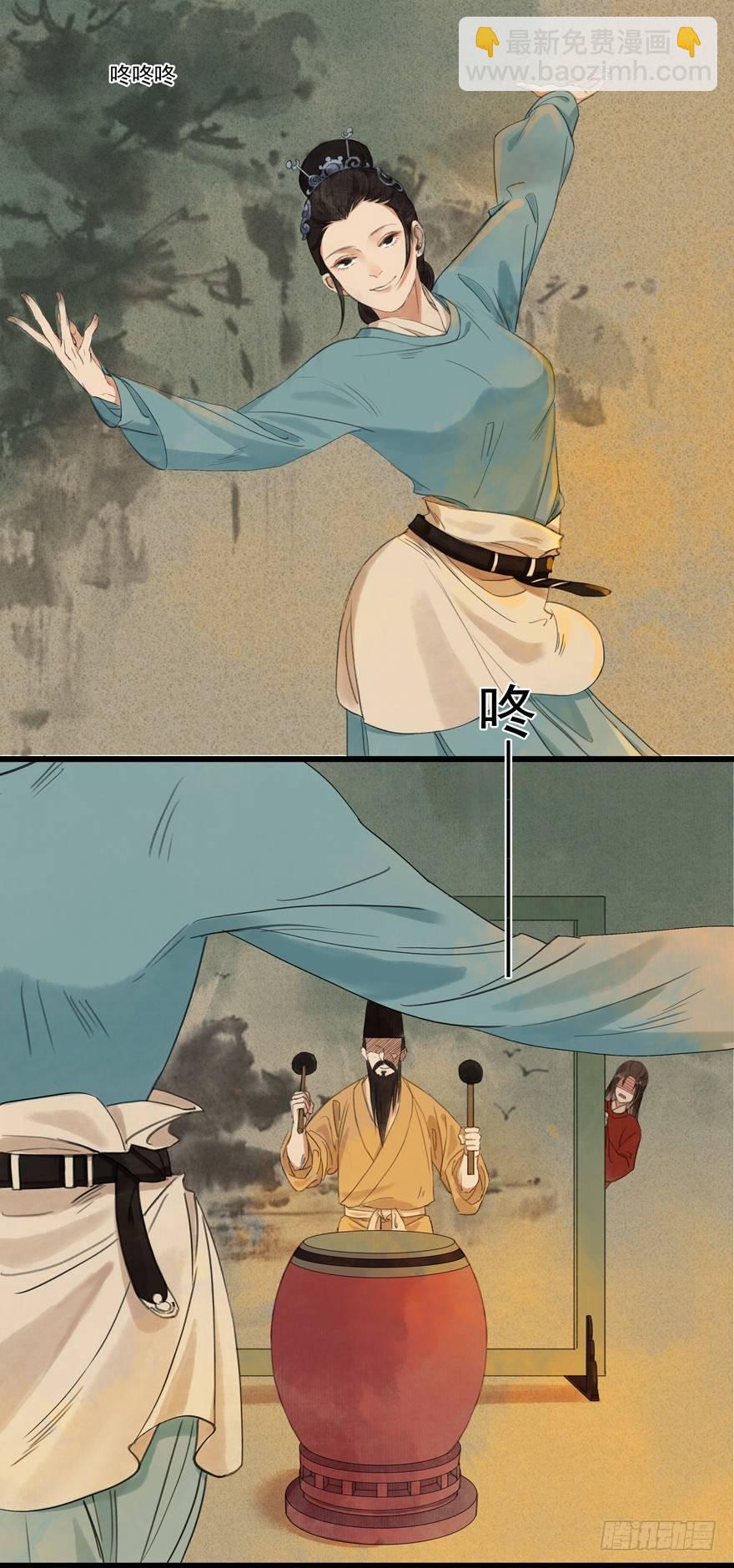 这不是我该来的地方(1/2)-第4话