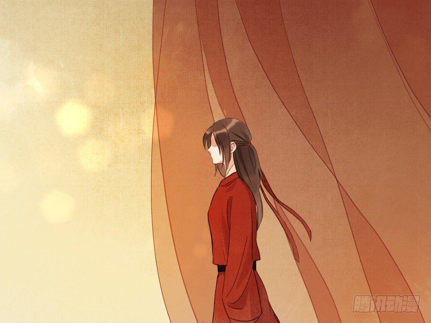 这不是我该来的地方(1/2)-第4话