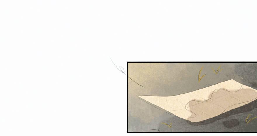 原来如此-第34话