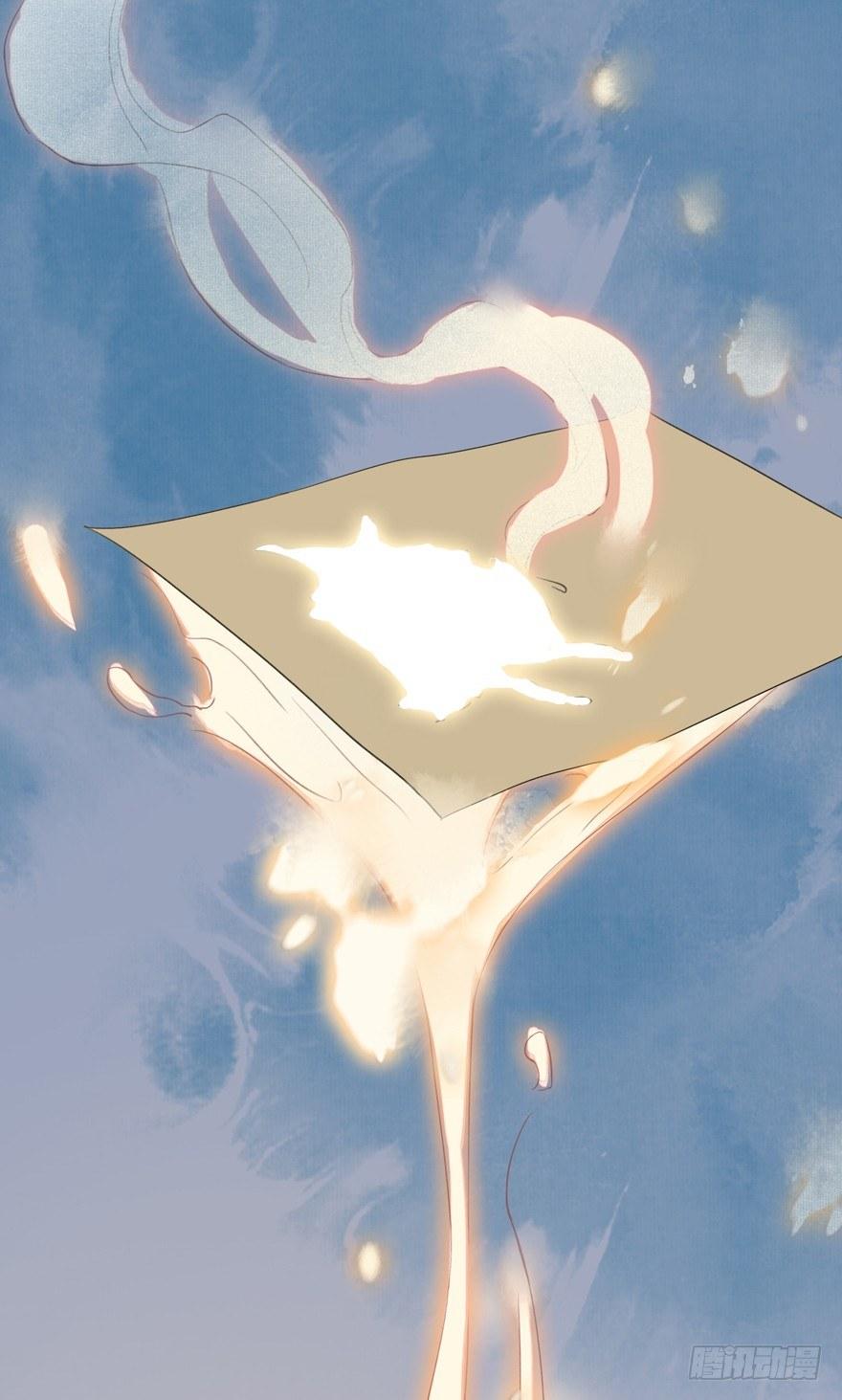 原来如此-第34话