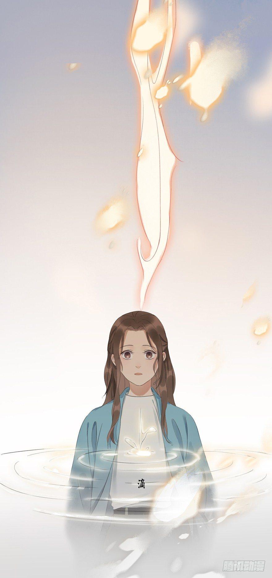 原来如此-第34话