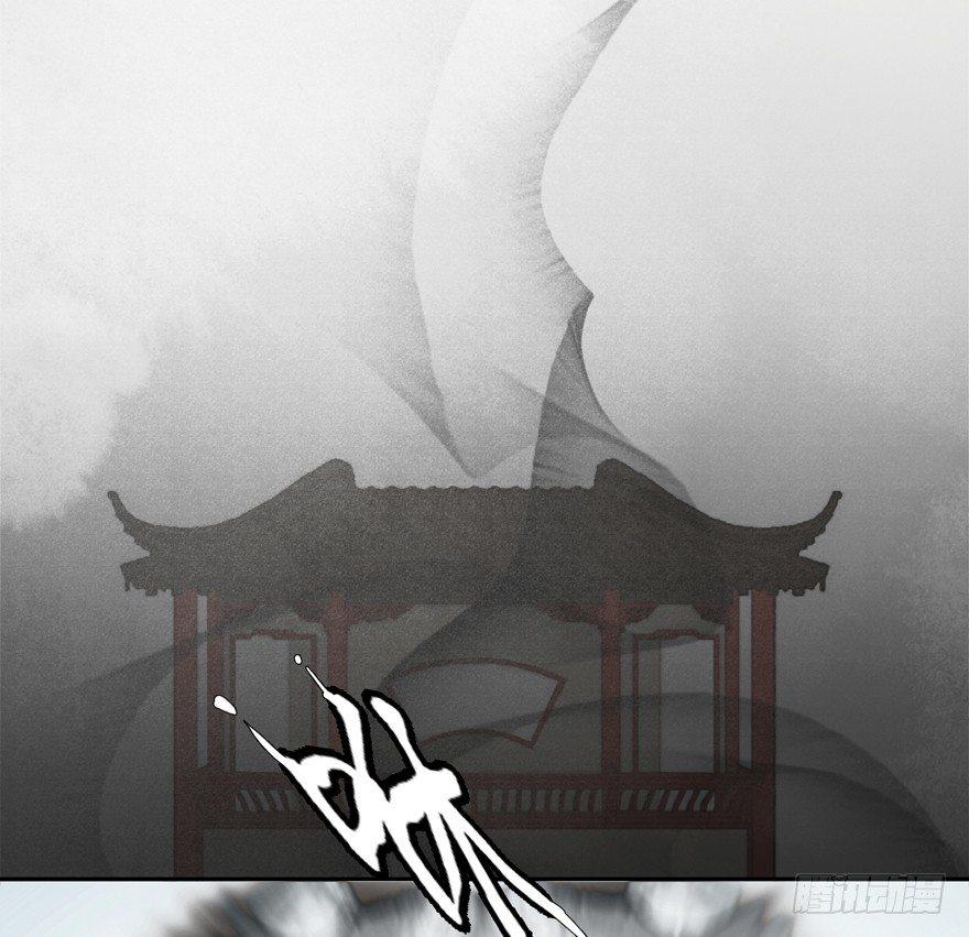 原来如此-第34话