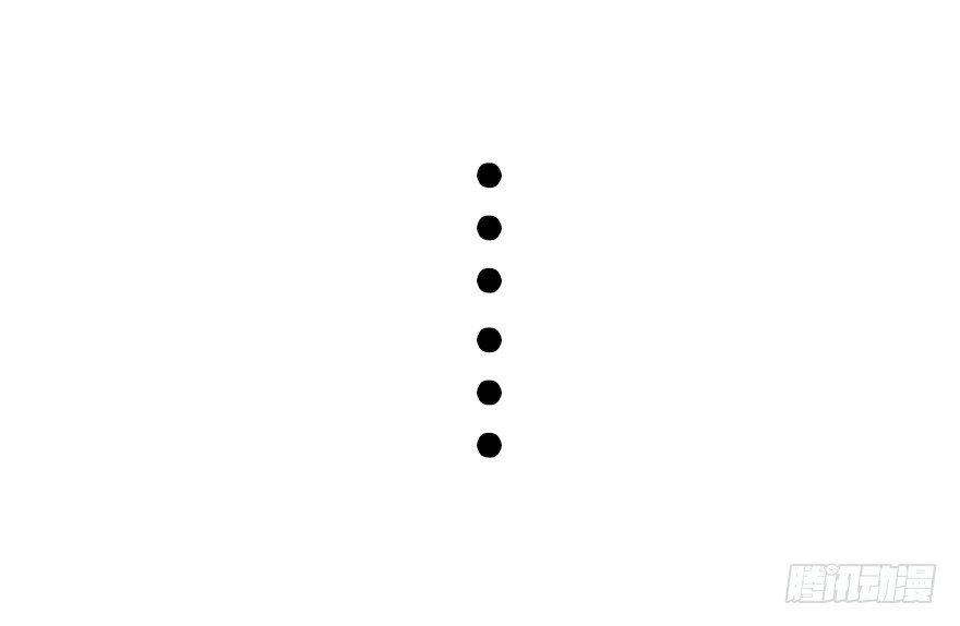 番外篇：神辅八卦小剧场-第36话