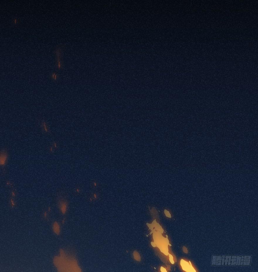 弘治十二年-第38话