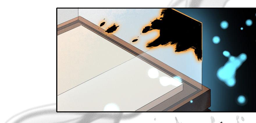 弘治十二年-第38话