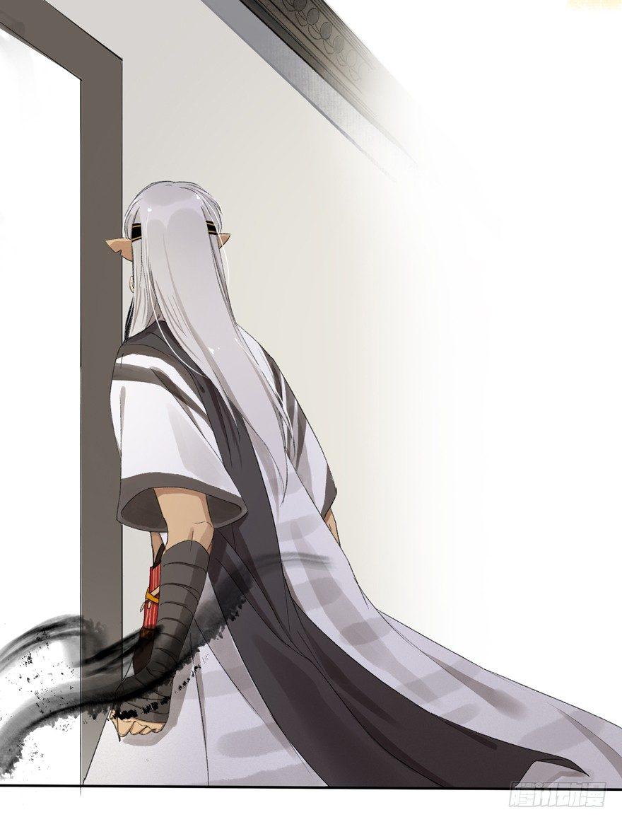 再遇故人-第42话